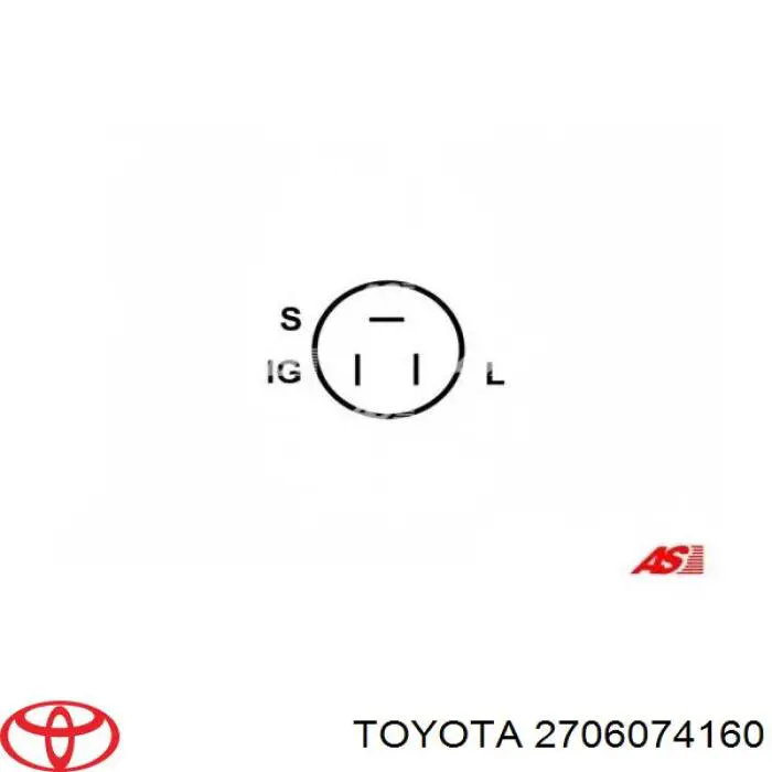 A6101 AS/Auto Storm Генератор автомобильный