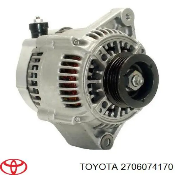 2706074170 Toyota генератор