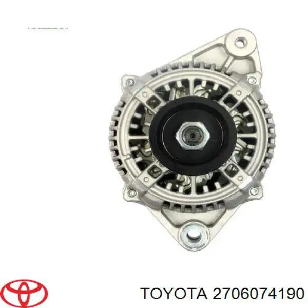 Генератор 2706074190 Toyota