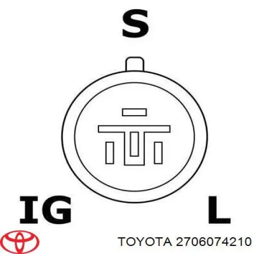 2706074190 Toyota Генератор автомобильный