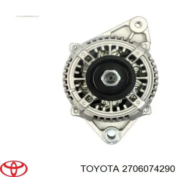 Генератор 2706074290 Toyota