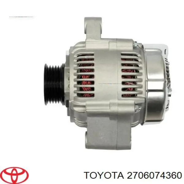Генератор 0123325003 Toyota