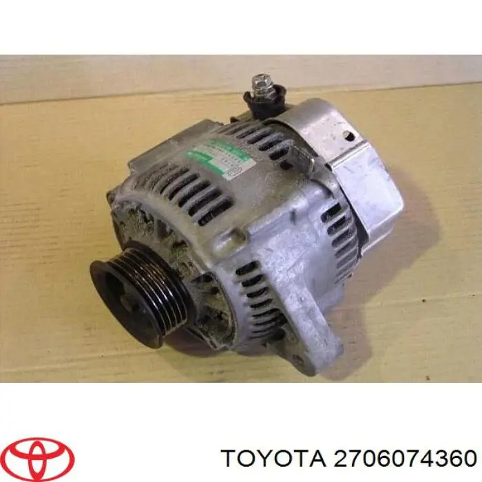 2706074360 Toyota генератор