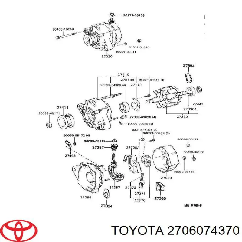 2706074370 Toyota генератор