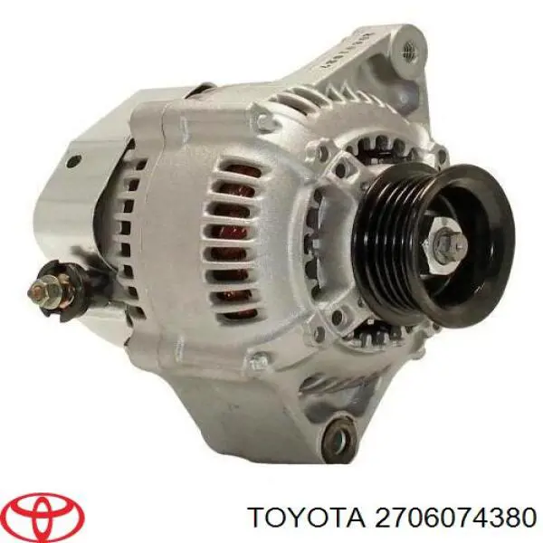 2706074380 Toyota генератор