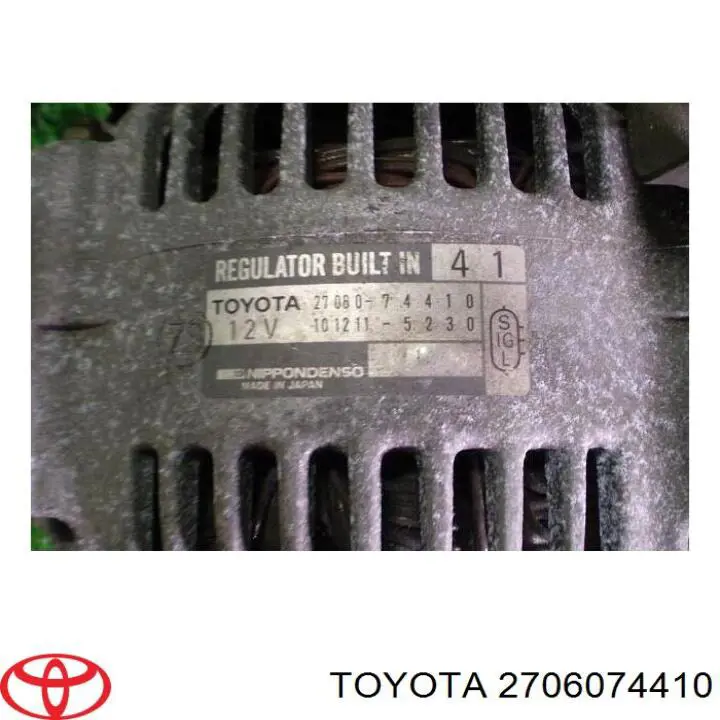 Купить 2706074410 Toyota Генератор