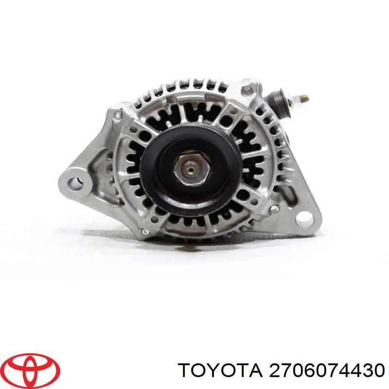 Автомобильный генератор AS/Auto Storm A6098 цена, от 179.18 USD