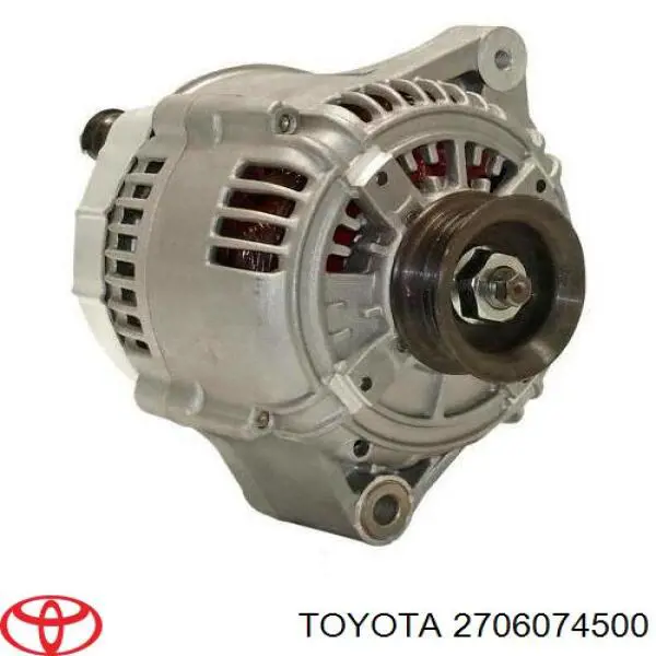 2706074500 Toyota генератор