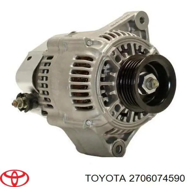 2706074590 Toyota генератор