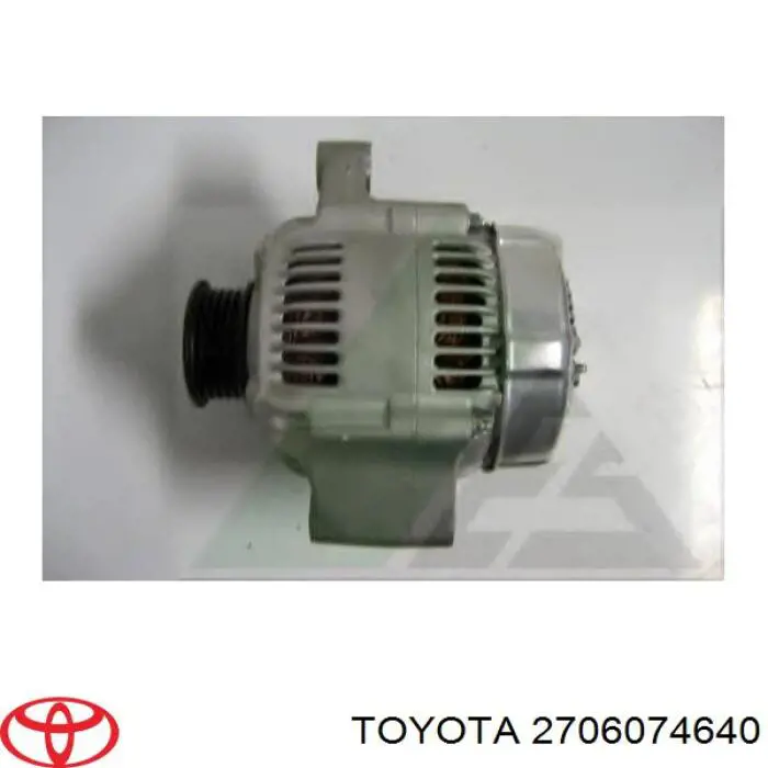 2706074640 Toyota генератор