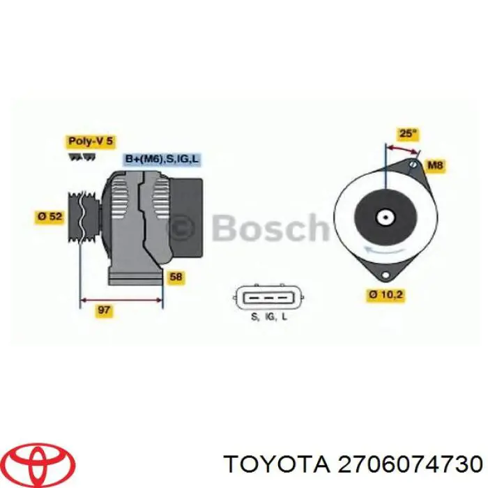 2706074730 Toyota генератор