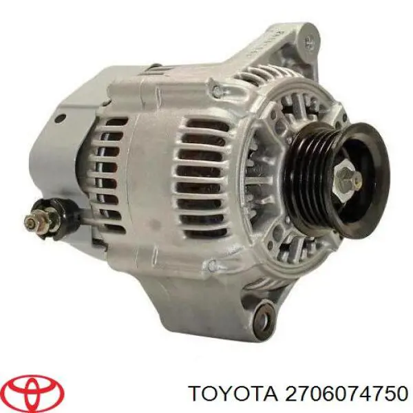 2706074750 Toyota генератор