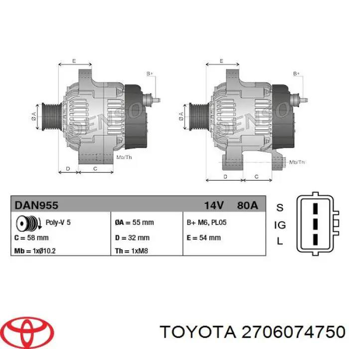 Автомобильный генератор Toyota 2706074750 цена, от 131.55 USD