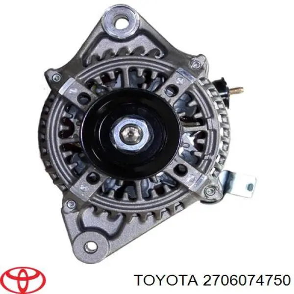 Купить 2706074750 Toyota Генератор