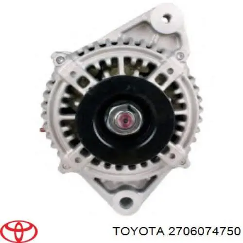 Генератор 2706074750 Toyota