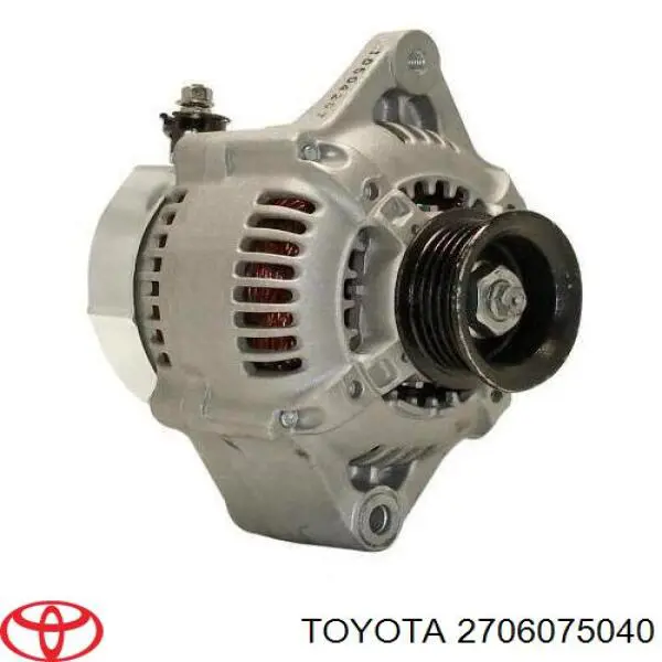 Купить 2706075040 Toyota Генератор