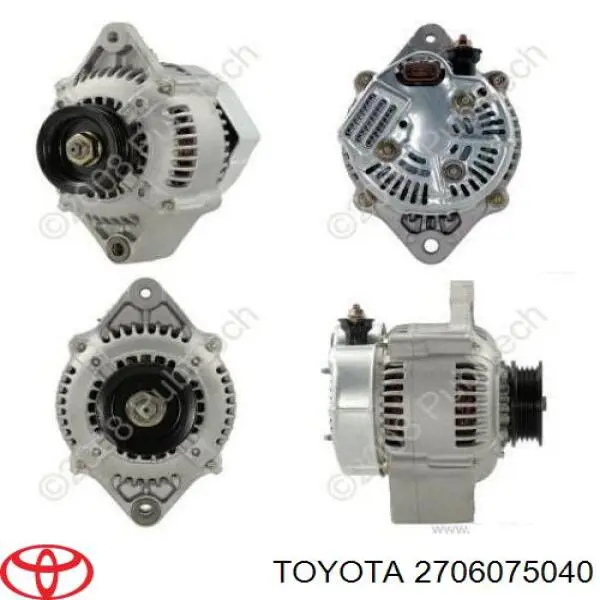 Генератор 2706075040 Toyota