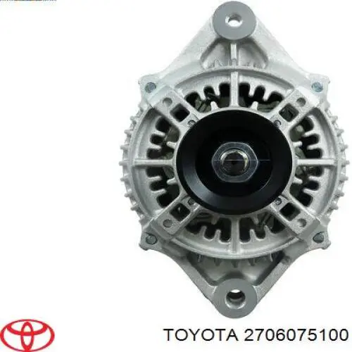 Генератор 2706075100 Toyota