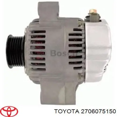 Купить 2706075150 Toyota Генератор