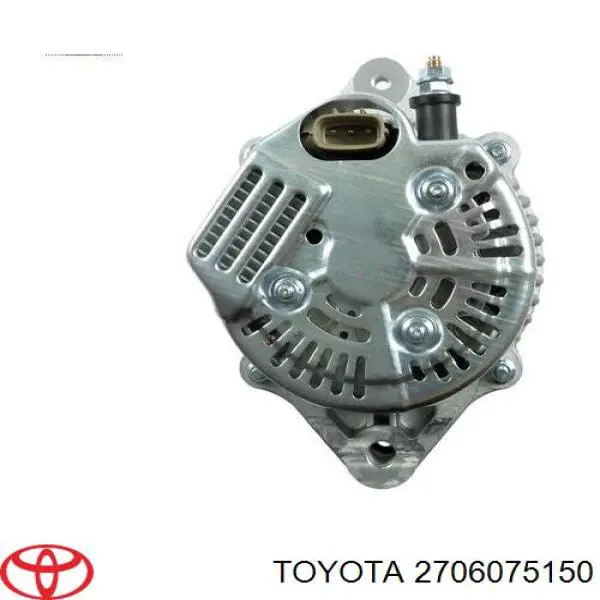 Генератор 2706075150 Toyota