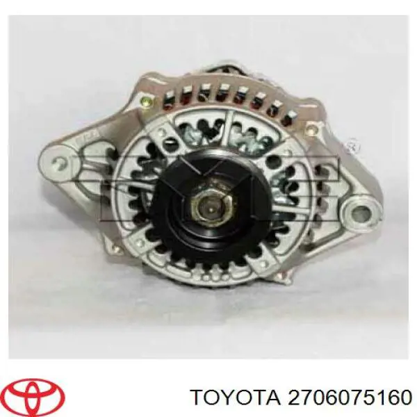 Автомобильный генератор Toyota 2706075160 цена, от 263.07 USD