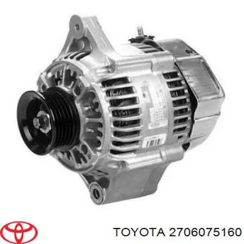 Купить 2706075160 Toyota Генератор