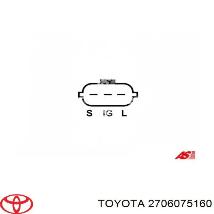 2706075160 Toyota генератор