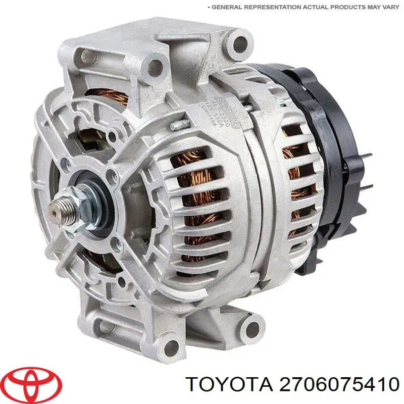 Купить 2706075490 Toyota Генератор