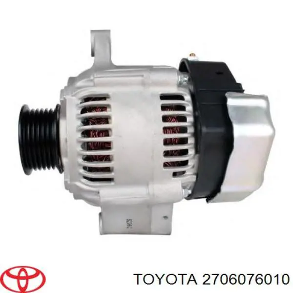 2706076010 Toyota генератор