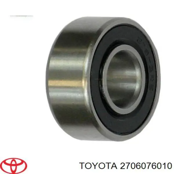 Купить 2706076010 Toyota Генератор