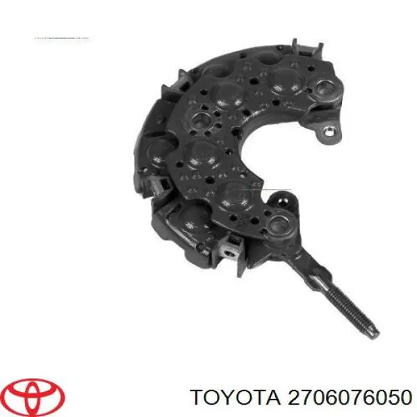Купить 2706076050 Toyota Генератор