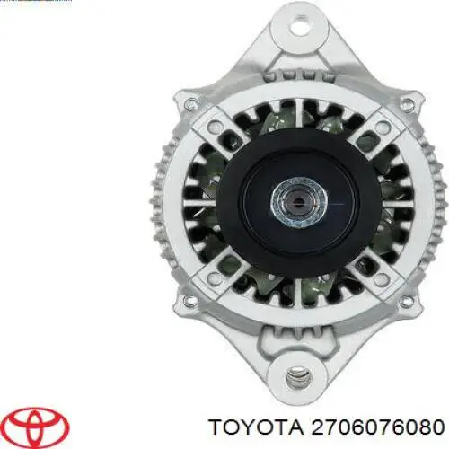 Купить 2706076080 Toyota Генератор