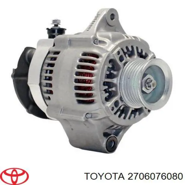 2706076080 Toyota генератор