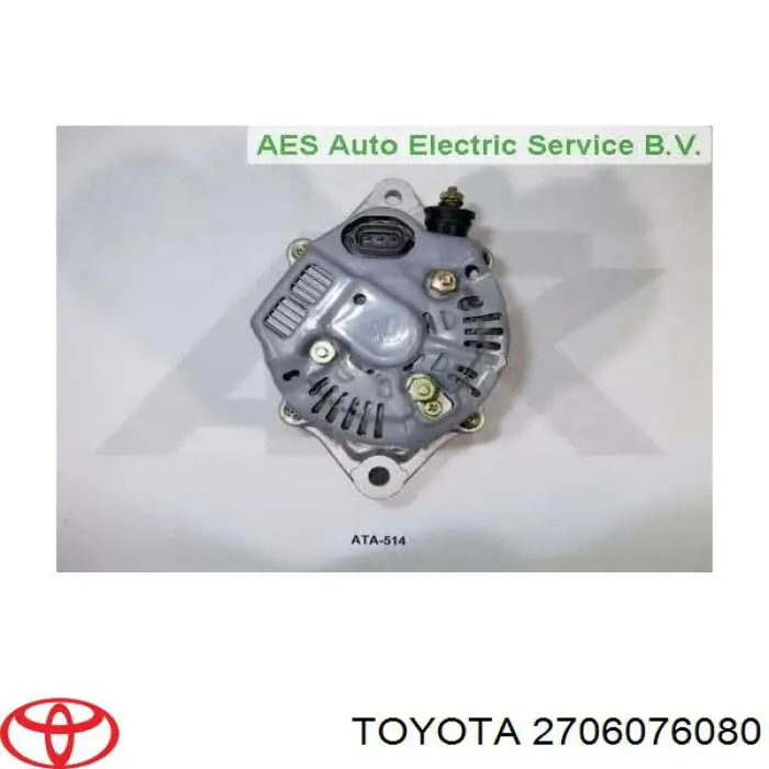 Автомобильный генератор Toyota 2706076080 цена, от 208.48 USD