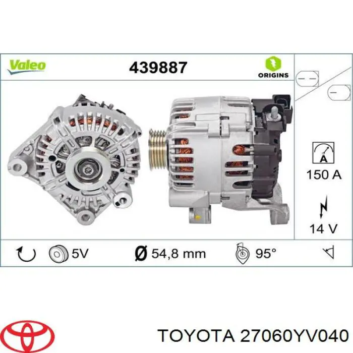 27060YV040 Toyota генератор