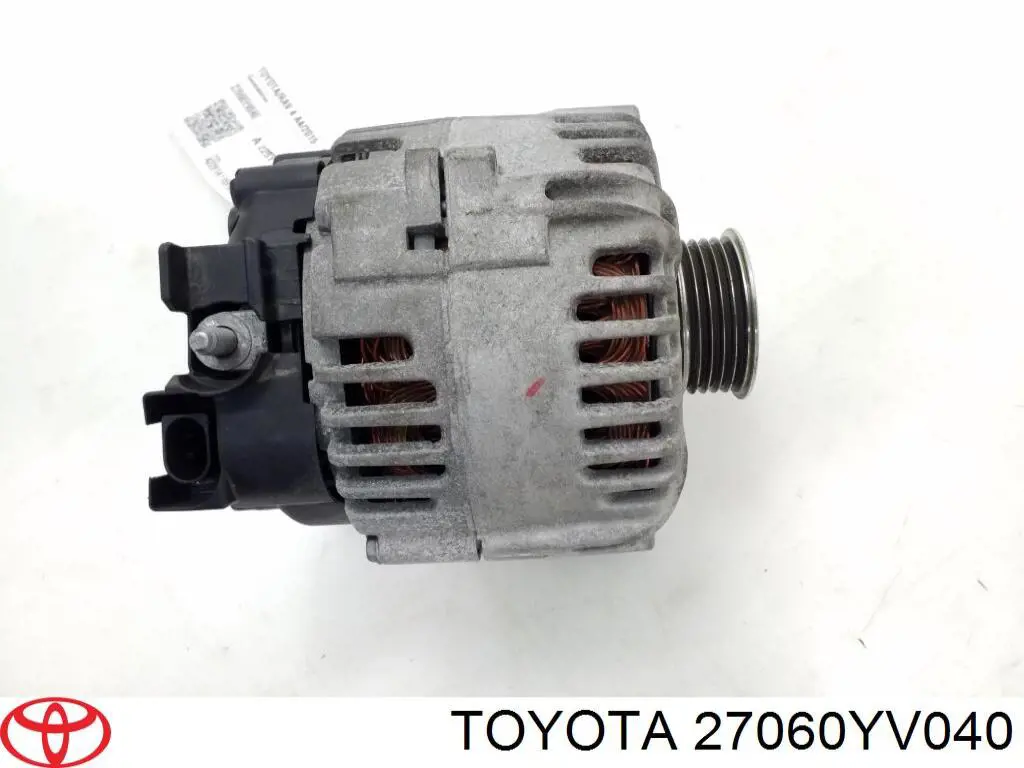 Автомобильный генератор VALEO TG15C200 цена, от 175.61 USD