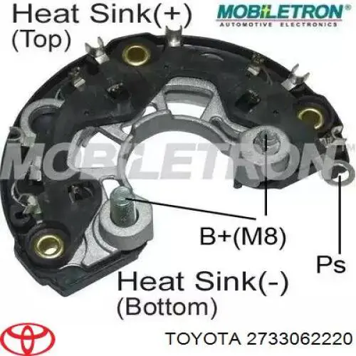 Якорь (ротор) генератора Toyota 2733062220 цена, от 366.93 USD