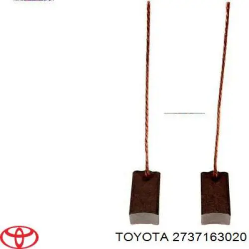 Щетка генератора Profit 71400371 цена, от 1.67 USD