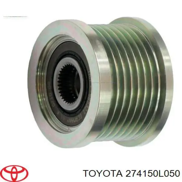 Polia do gerador para Lexus IS (E2)
