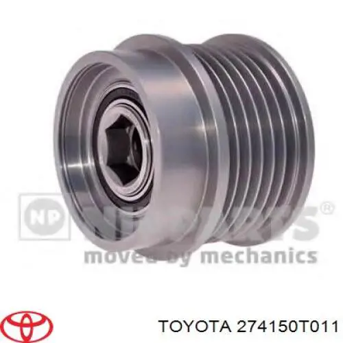 Шкив генератора 274150T011 Toyota