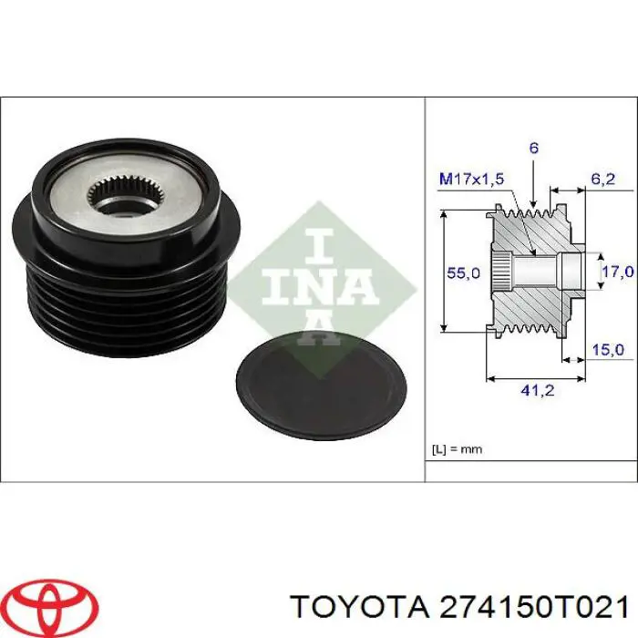 Шкив генератора 274150T021 Toyota