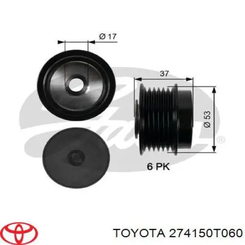 Шків генератора 274150T060 Toyota