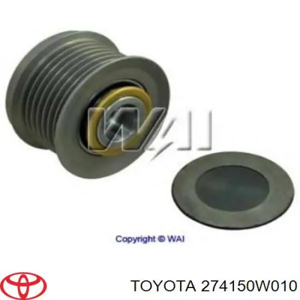 Шкив генератора 274150W010 Toyota