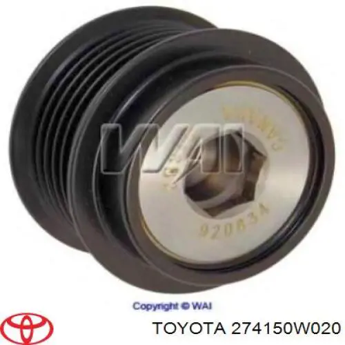 Инерционный шкив AS/Auto Storm AFP6076S цена, от 56.82 USD
