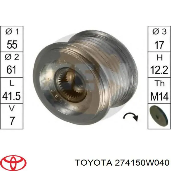 Купить 274150W040 Toyota Шкив ремня генератора