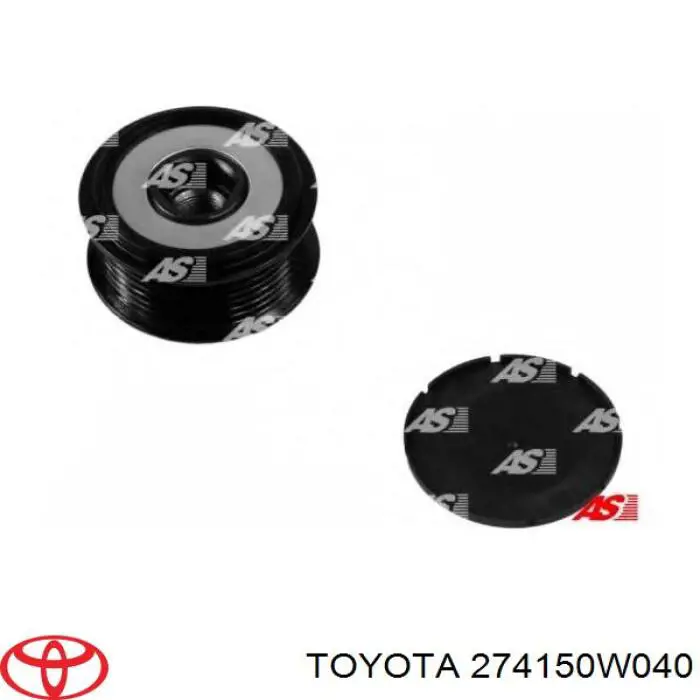 Шкив генератора 274150W040 Toyota