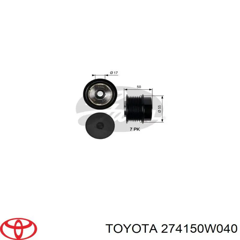 Шкив генератора 274150W040 Toyota