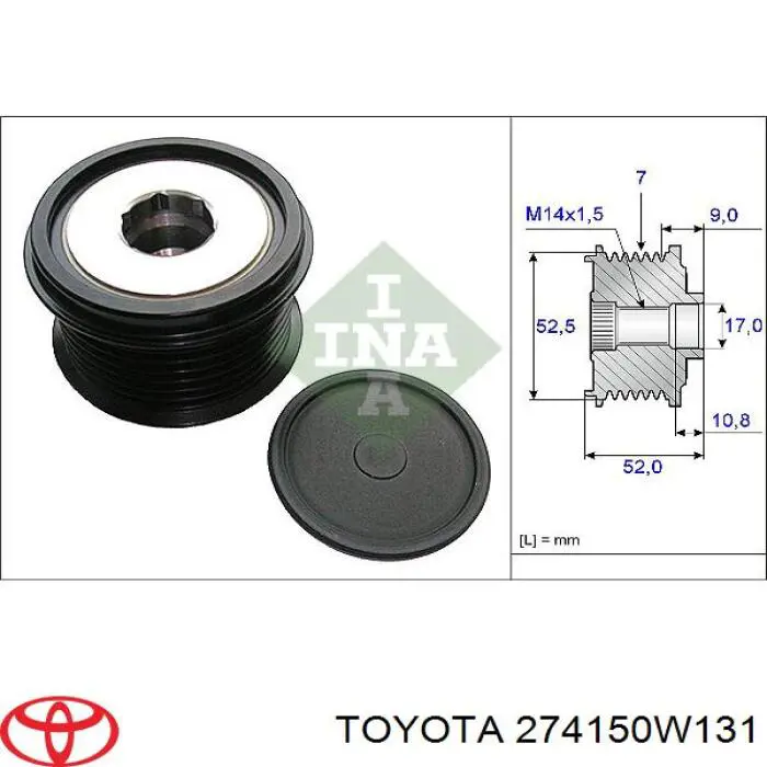 Шкив генератора Toyota 274150W131