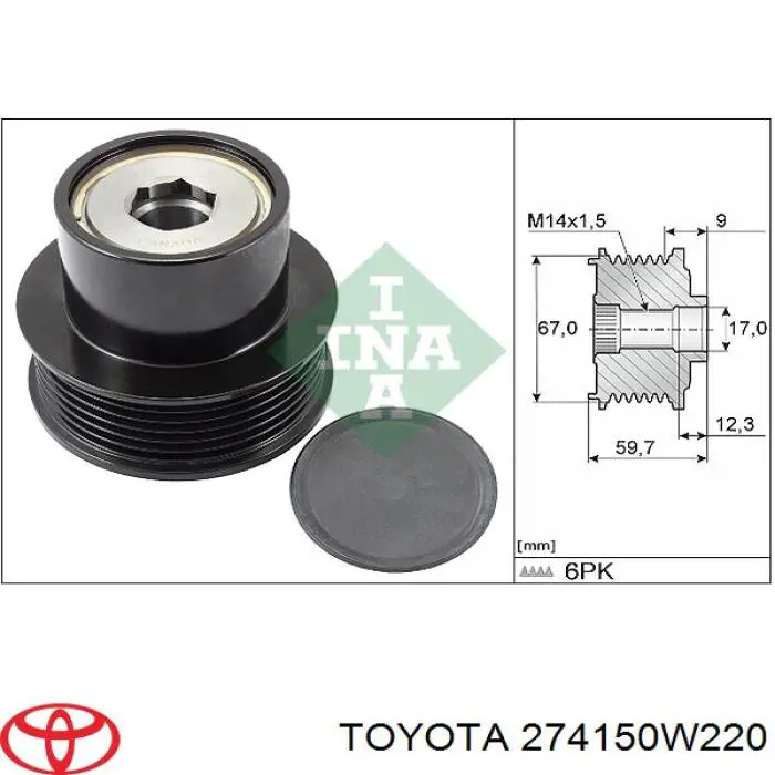 274150W220 Toyota шкив генератора