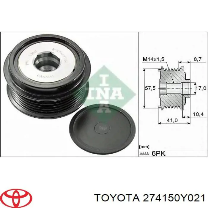 274150Y021 Toyota шкив генератора